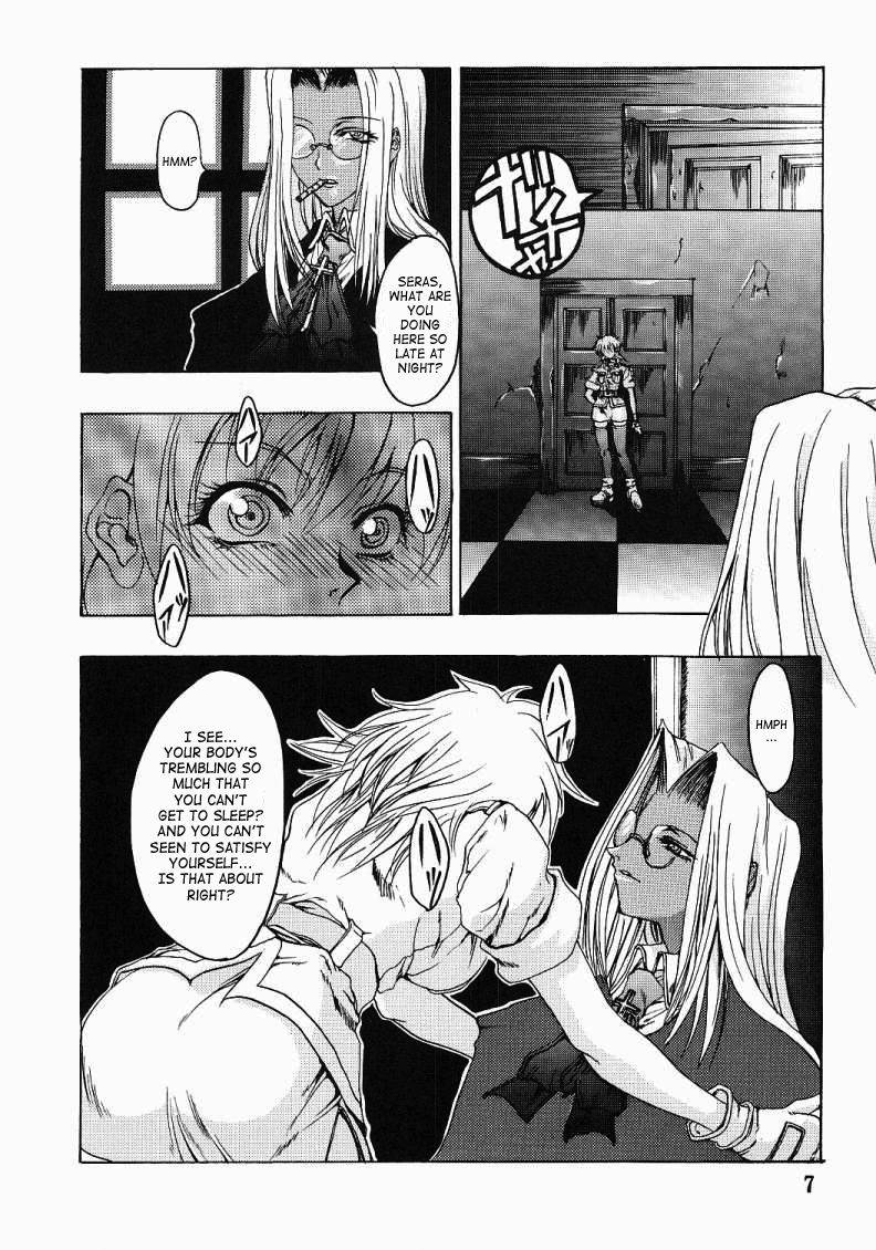 Hentai Manga Comic-CHAOS STEP-Read-6